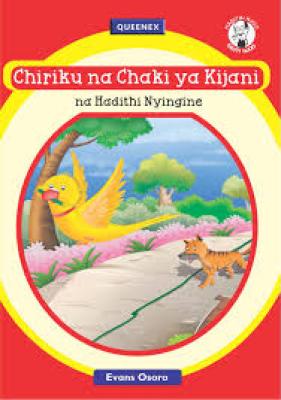 Queenex Chiriku Na Chaki Ya Kijani